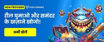 Casino trực tuyến 5699